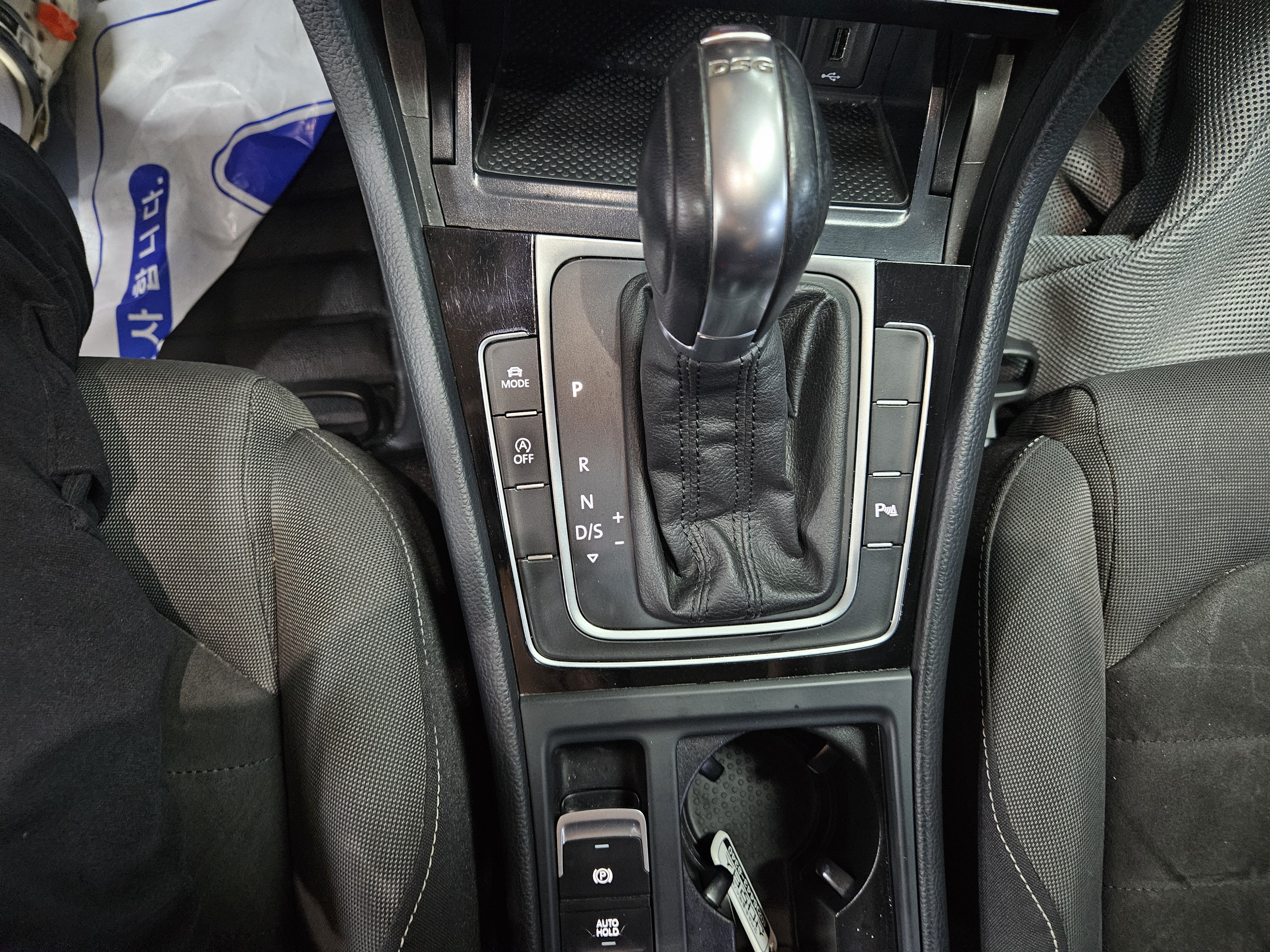 2015 VOLKSWAGEN GOLF 7 2.0 TDI - Thumbnail 23