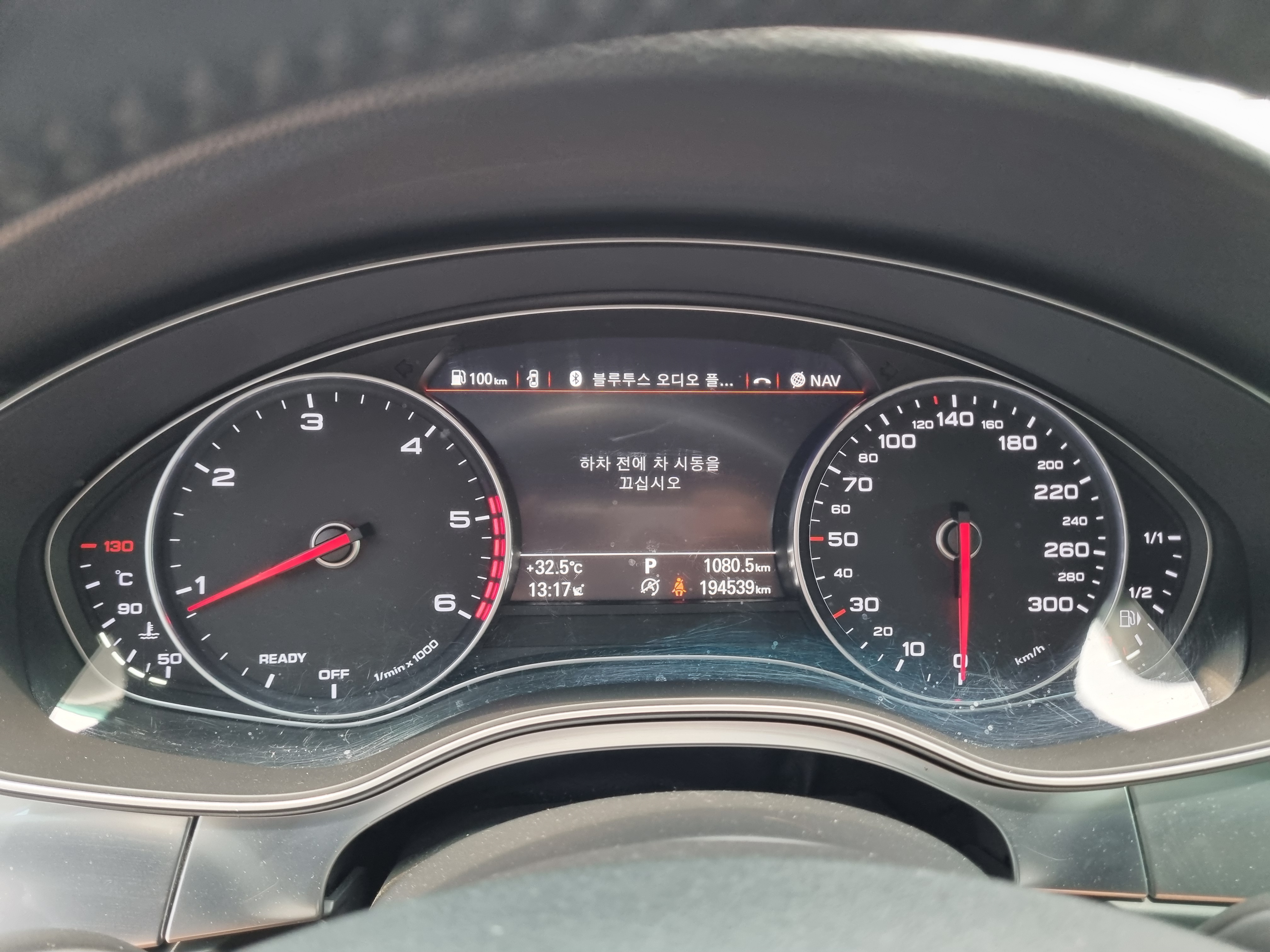 2015 AUDI NEW A6 35 TDI PREMIUM - Thumbnail 33
