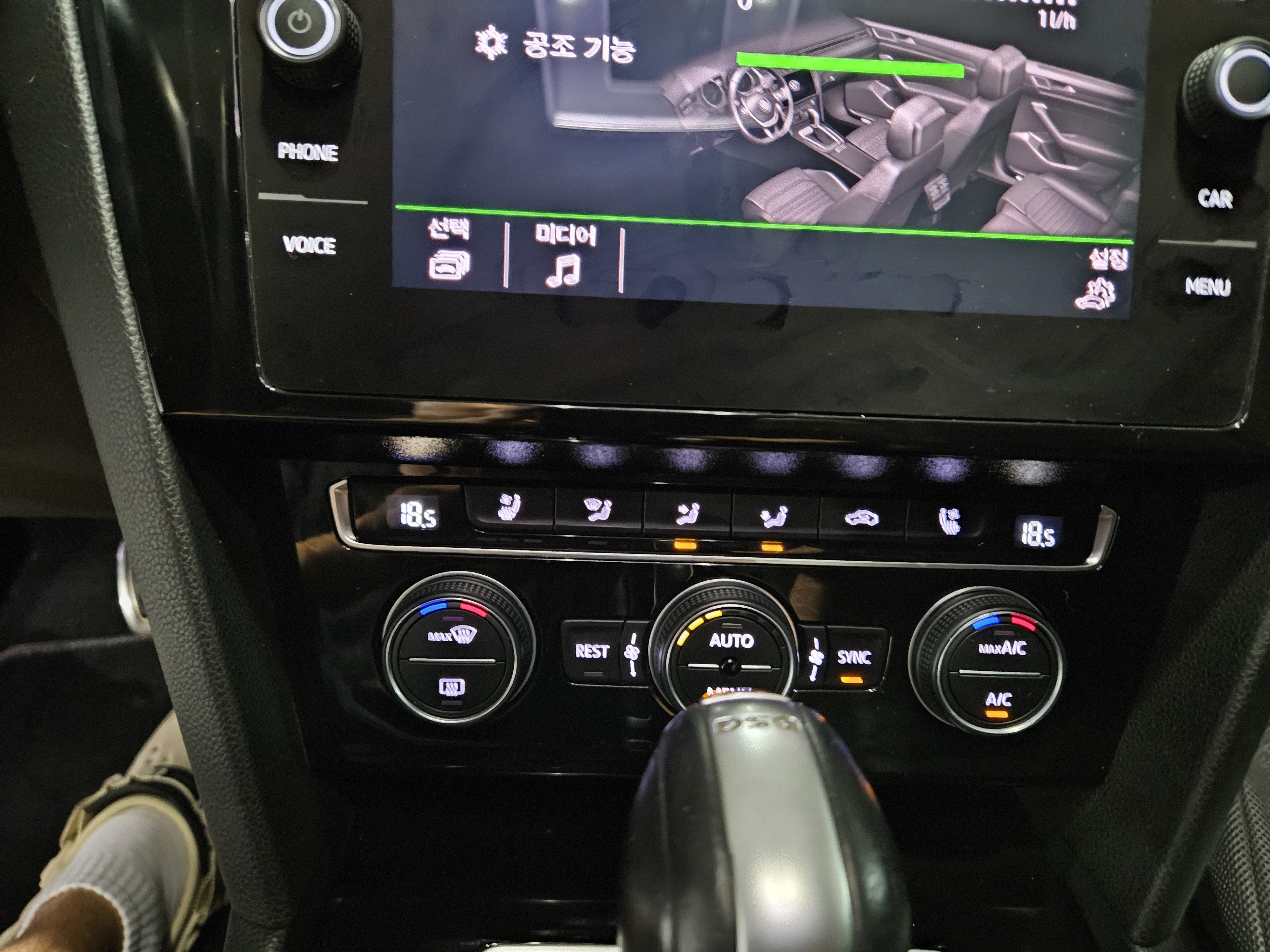 2019 VOLKSWAGEN ARTEON 2.0 TDI ELEGANCE PRESTIGE - Thumbnail 23