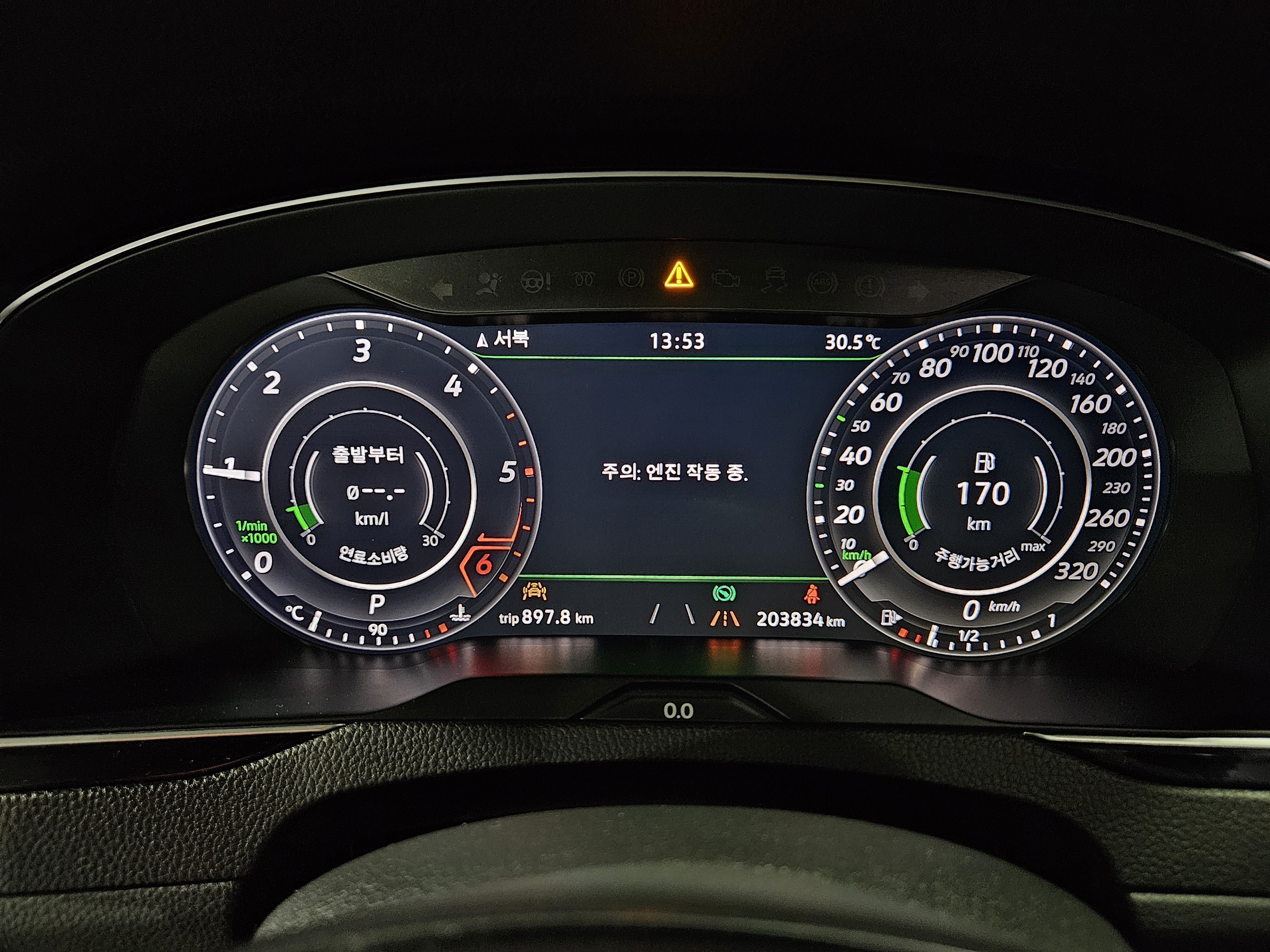 2019 VOLKSWAGEN ARTEON 2.0 TDI ELEGANCE PRESTIGE - Thumbnail 26