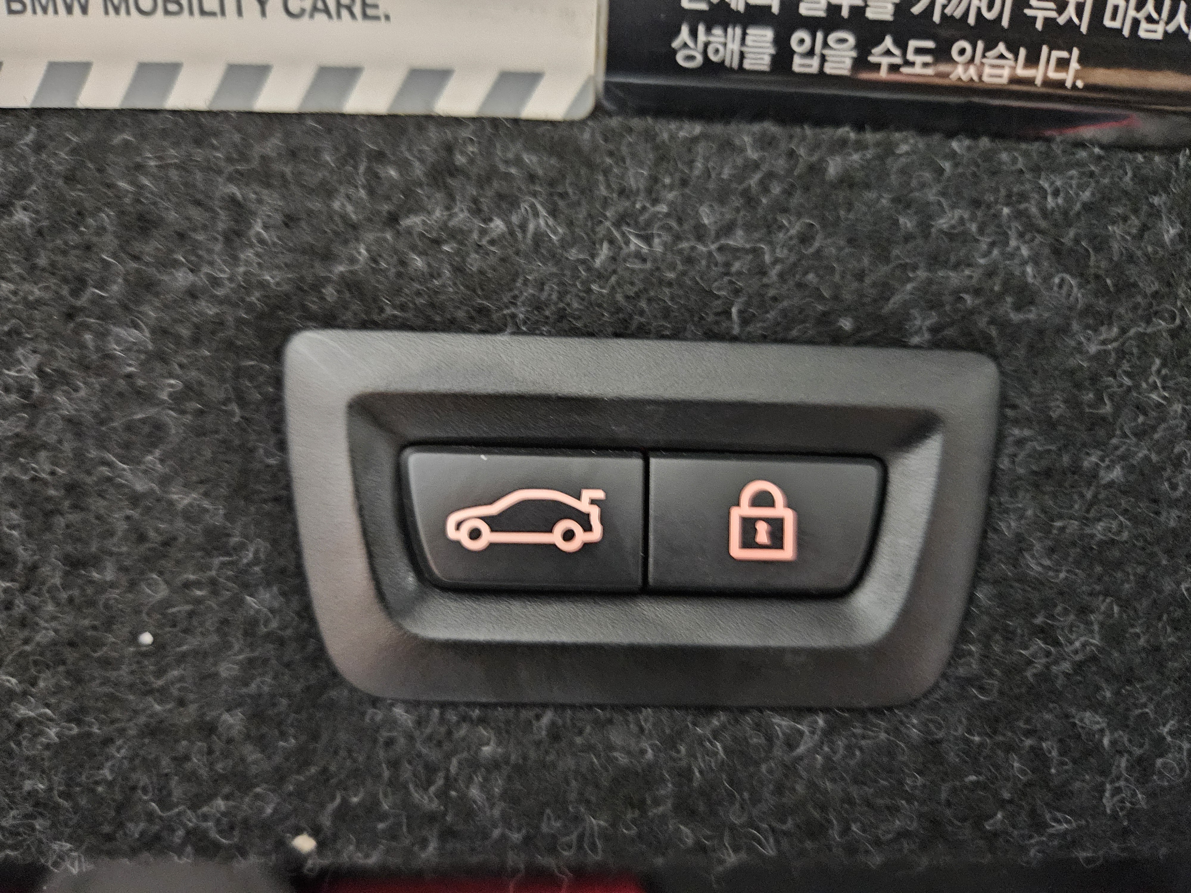 2018 BMW (G30) 520D M SPORT PLUS - Thumbnail 8