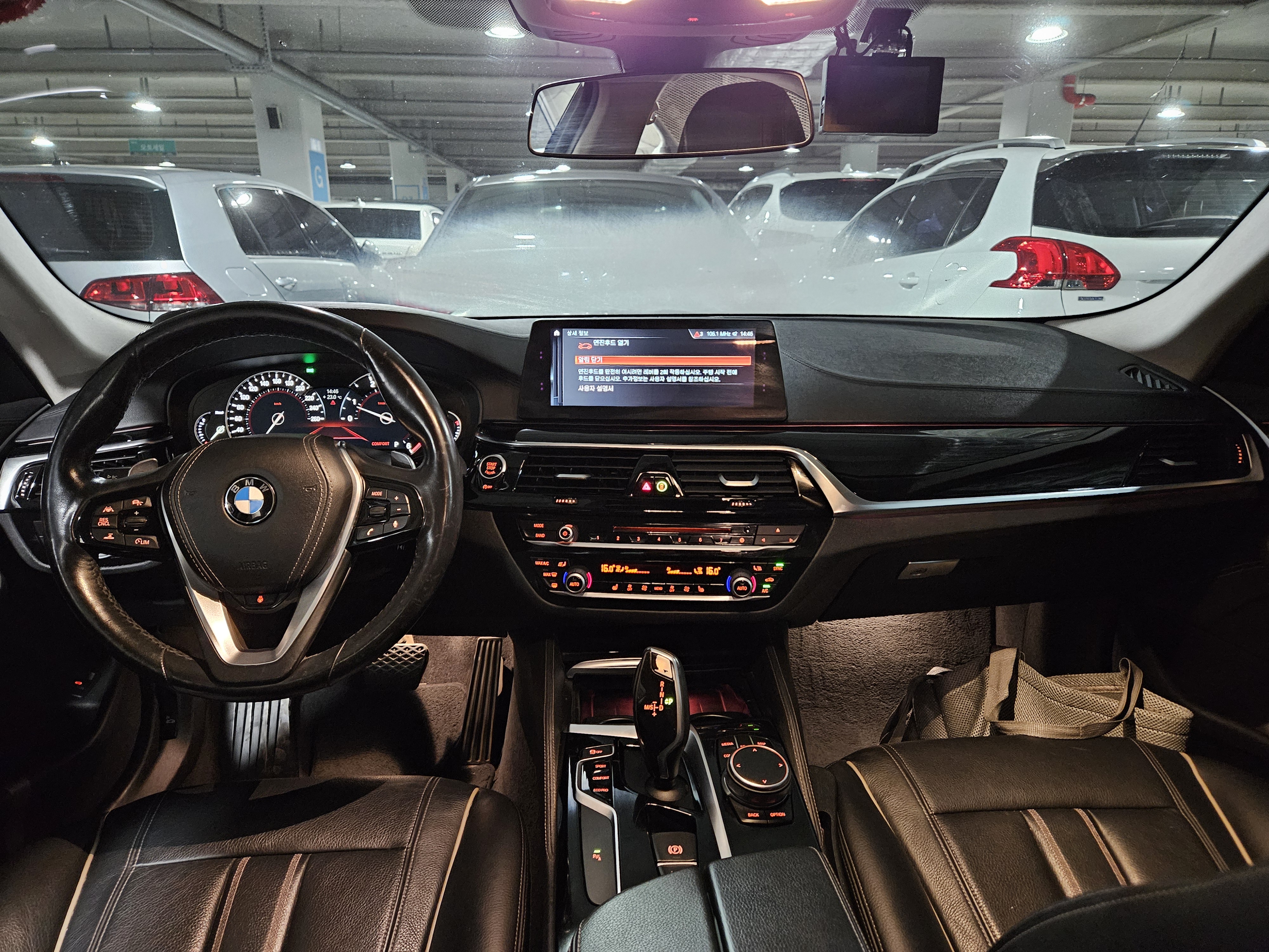 2018 BMW (G30) 520D M SPORT PLUS - Thumbnail 32