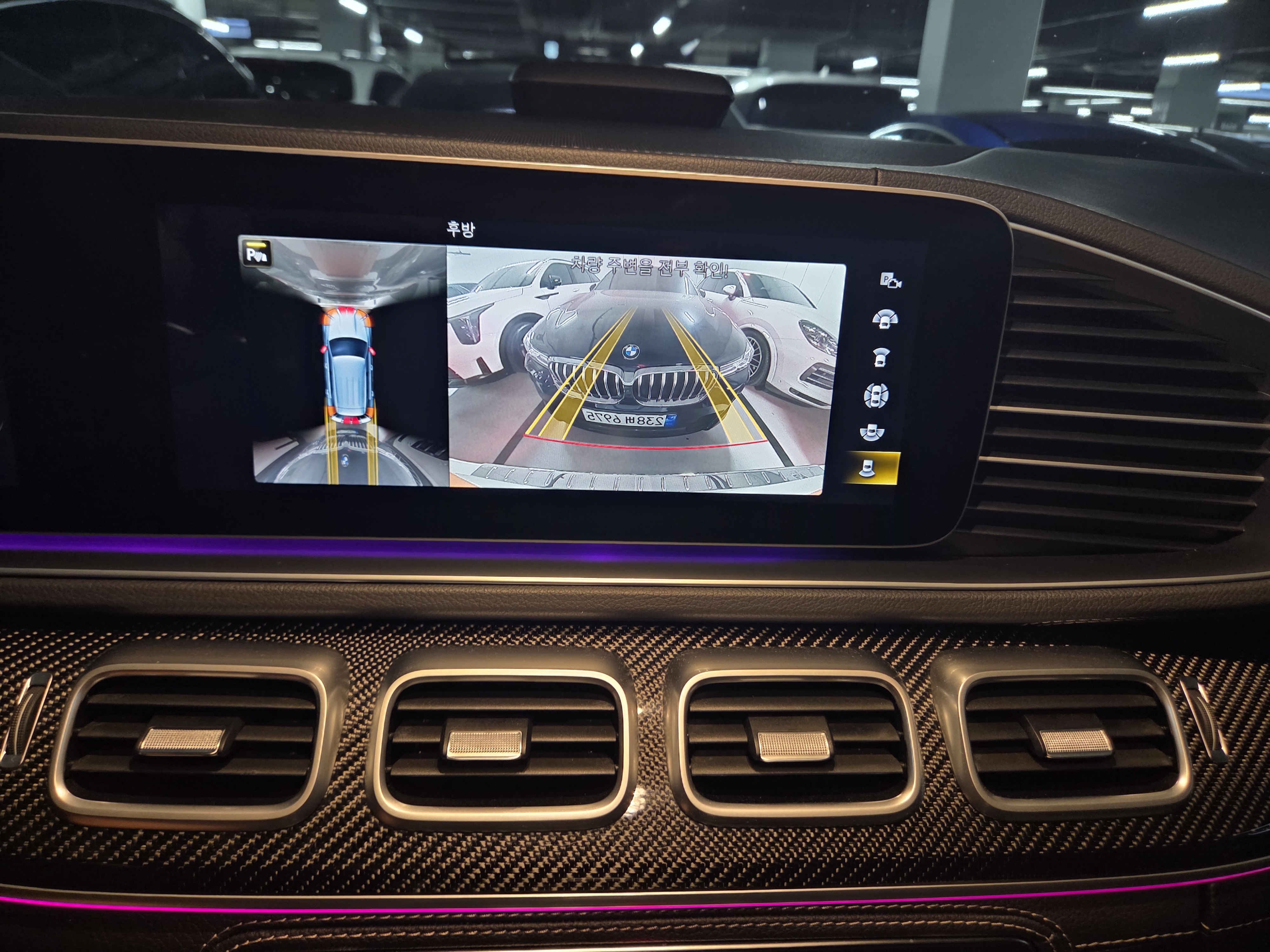 2021 MERCEDES-BENZ  GLE-CLASS W167 GLE 53 AMG 4MATIC+ - Thumbnail 20