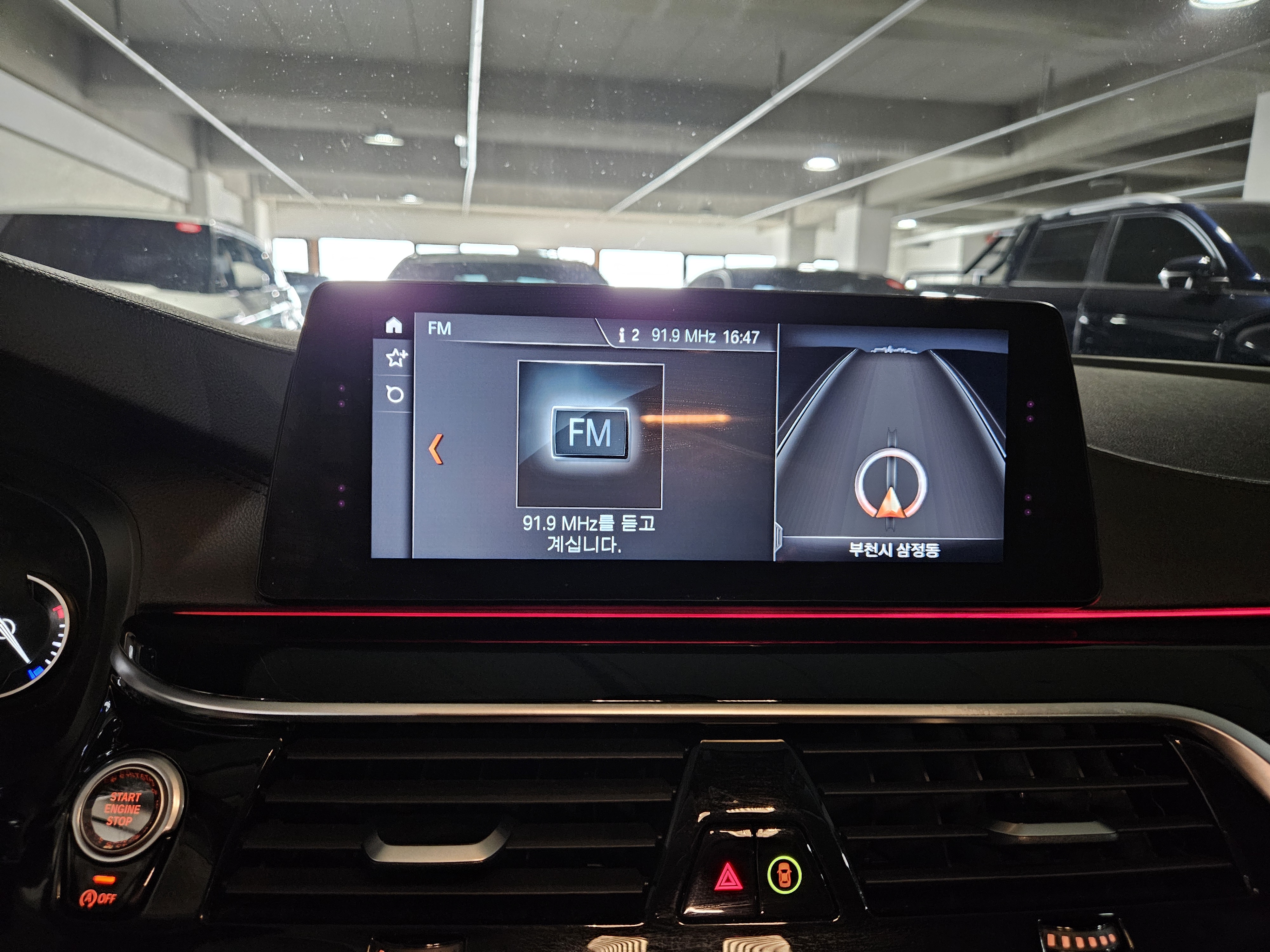 2018 BMW 5 SERIES (G30) 520D M SPORT PLUS - Thumbnail 22