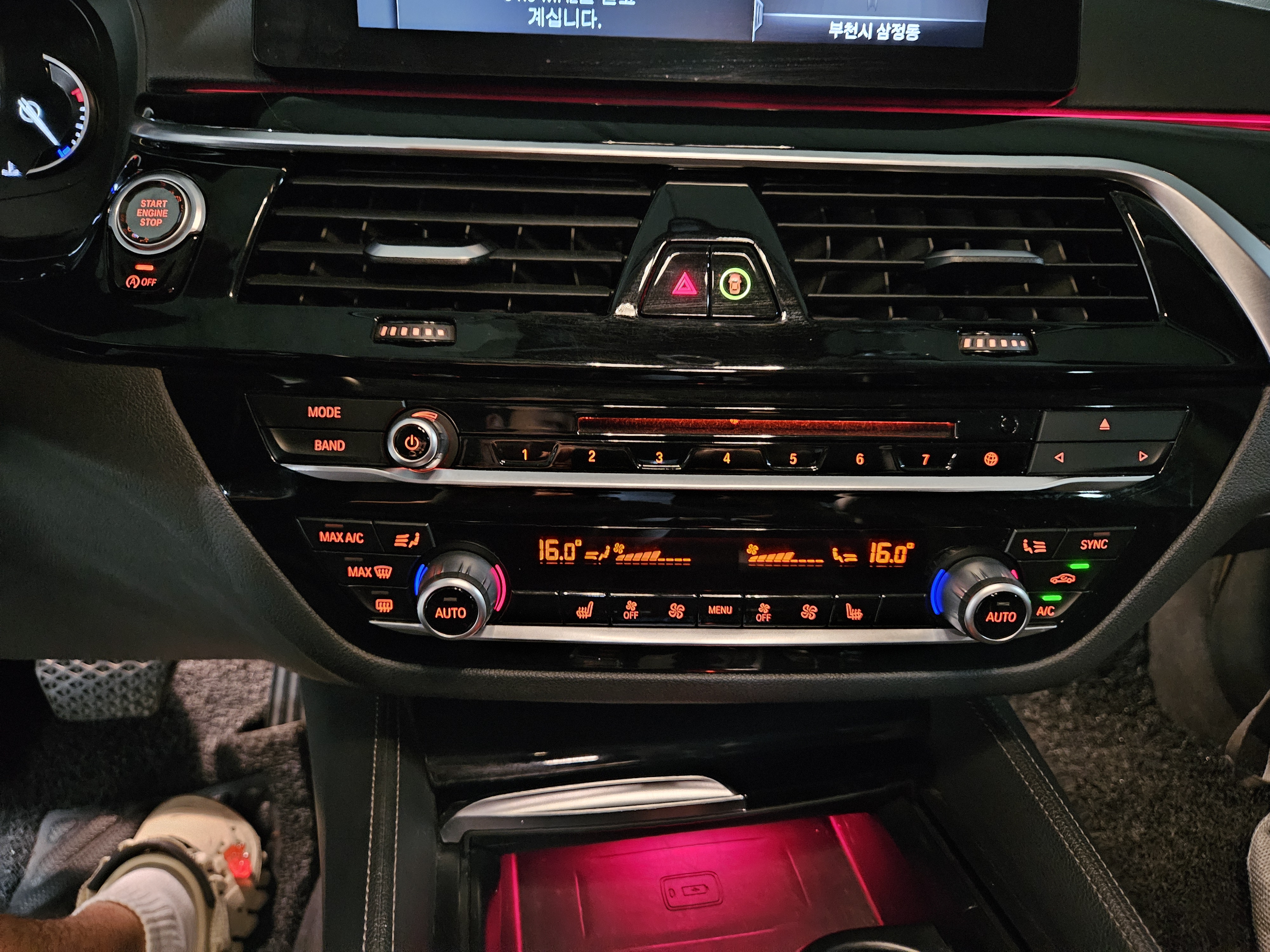 2018 BMW 5 SERIES (G30) 520D M SPORT PLUS - Thumbnail 23