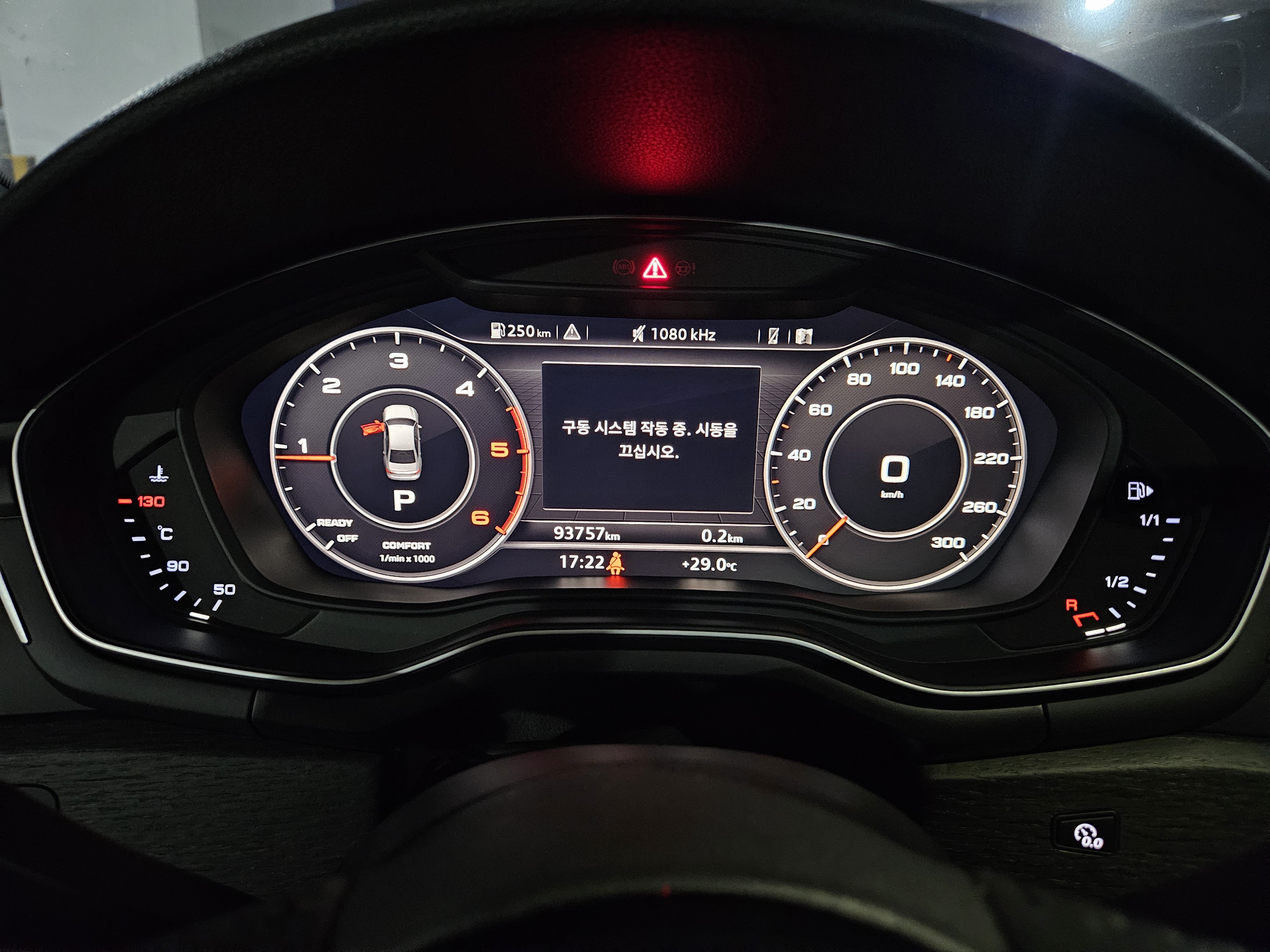 2018 AUDI A4 (B9) 35 TDI PREMIUM - Thumbnail 22
