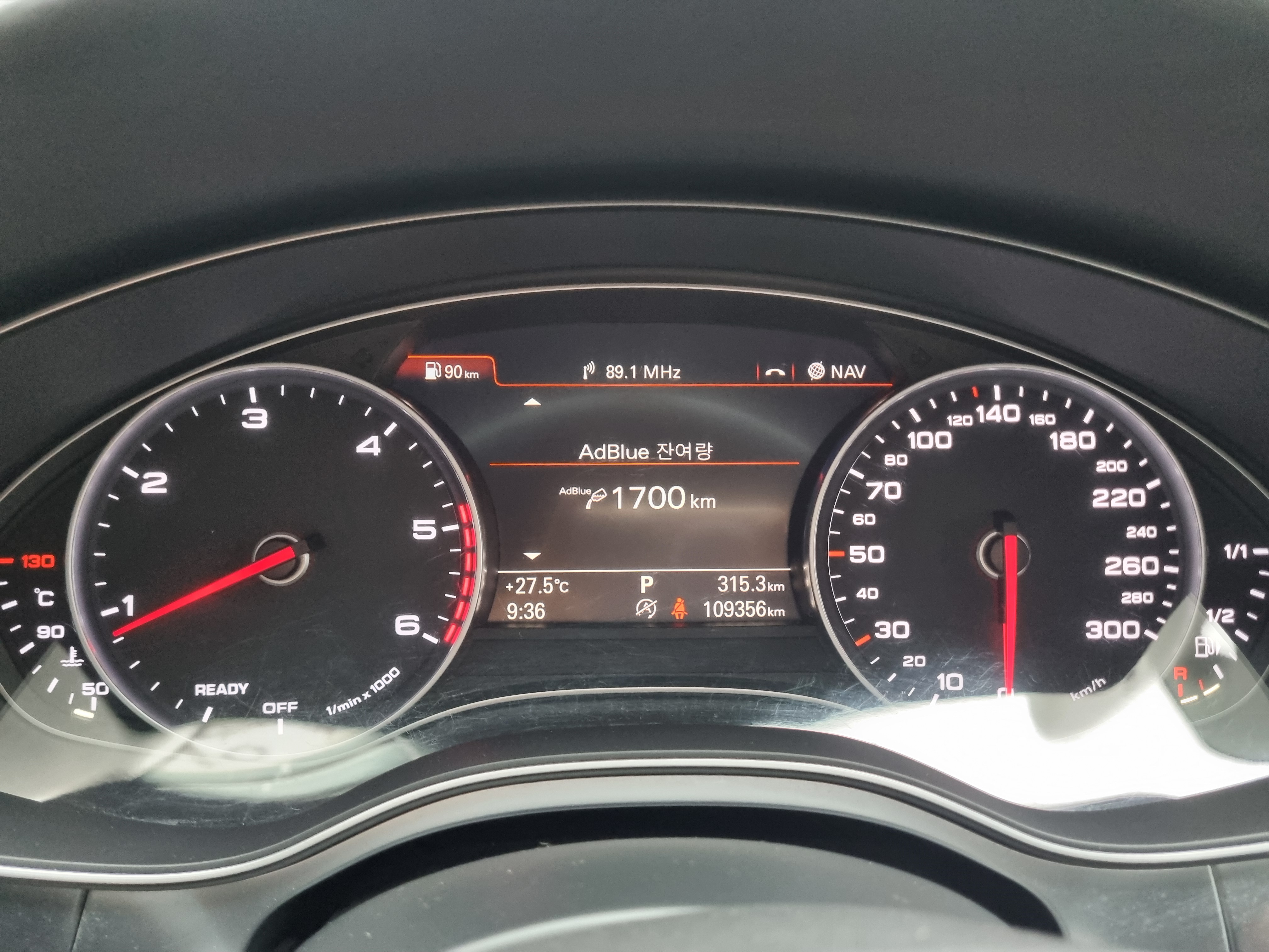 2016 AUDI NEW A6 35 TDI DYNAMIC - Thumbnail 32