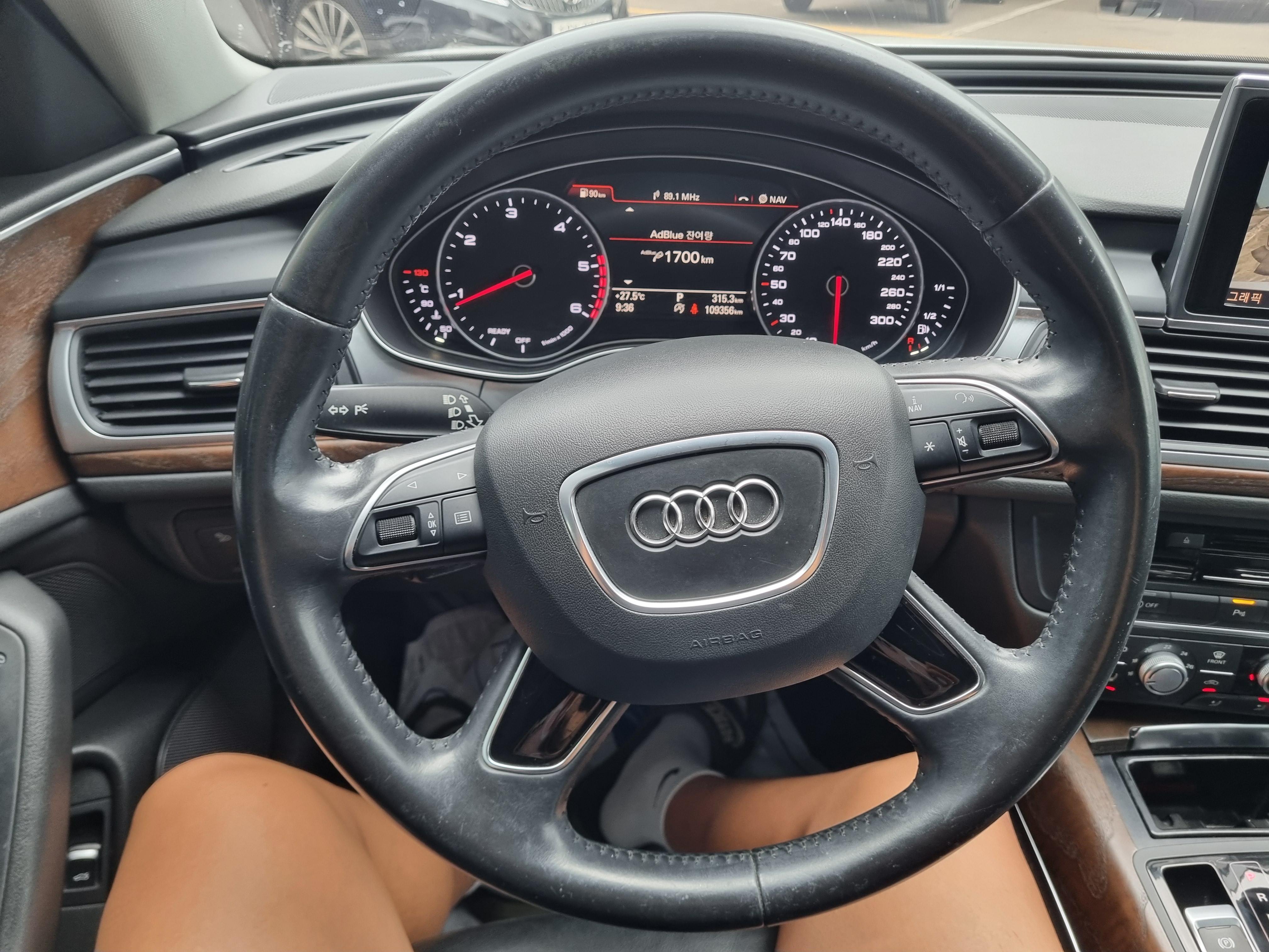 2016 AUDI NEW A6 35 TDI DYNAMIC - Thumbnail 33