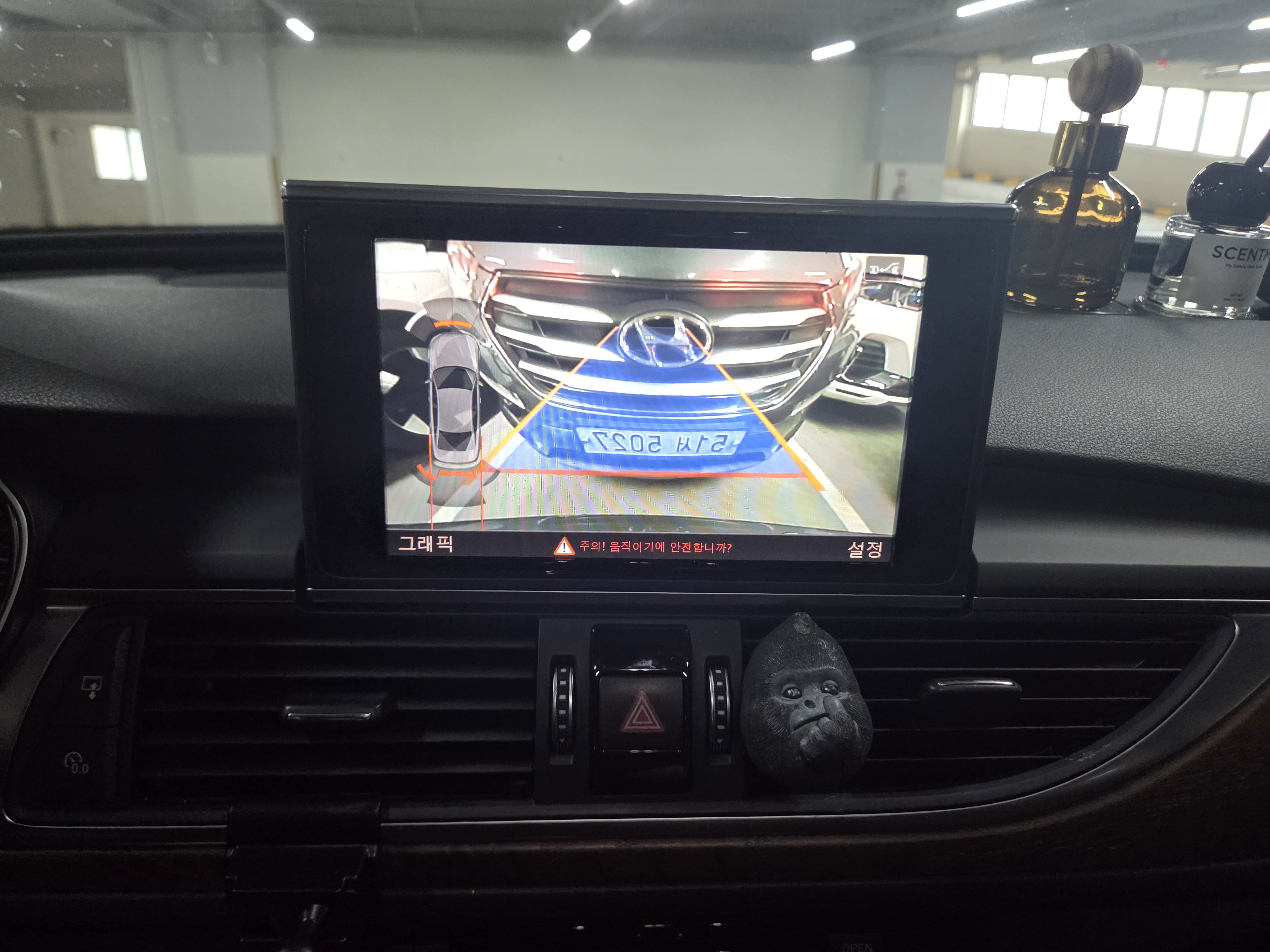 2016 AUDI NEW A6 35 TDI PREMIUM - Thumbnail 22
