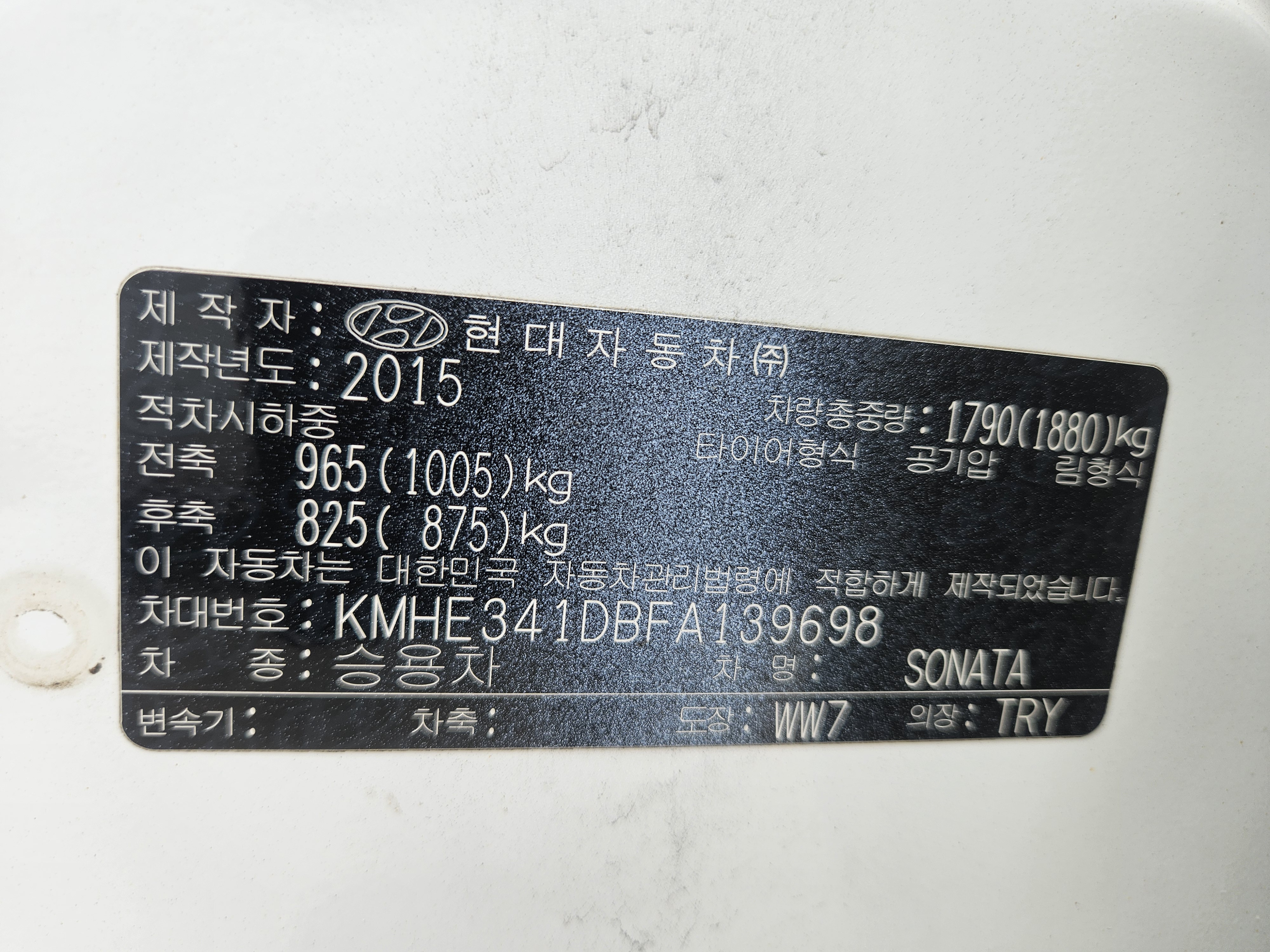 2015 HYUNDAI  LF SONATA LPI SMART - Thumbnail 16