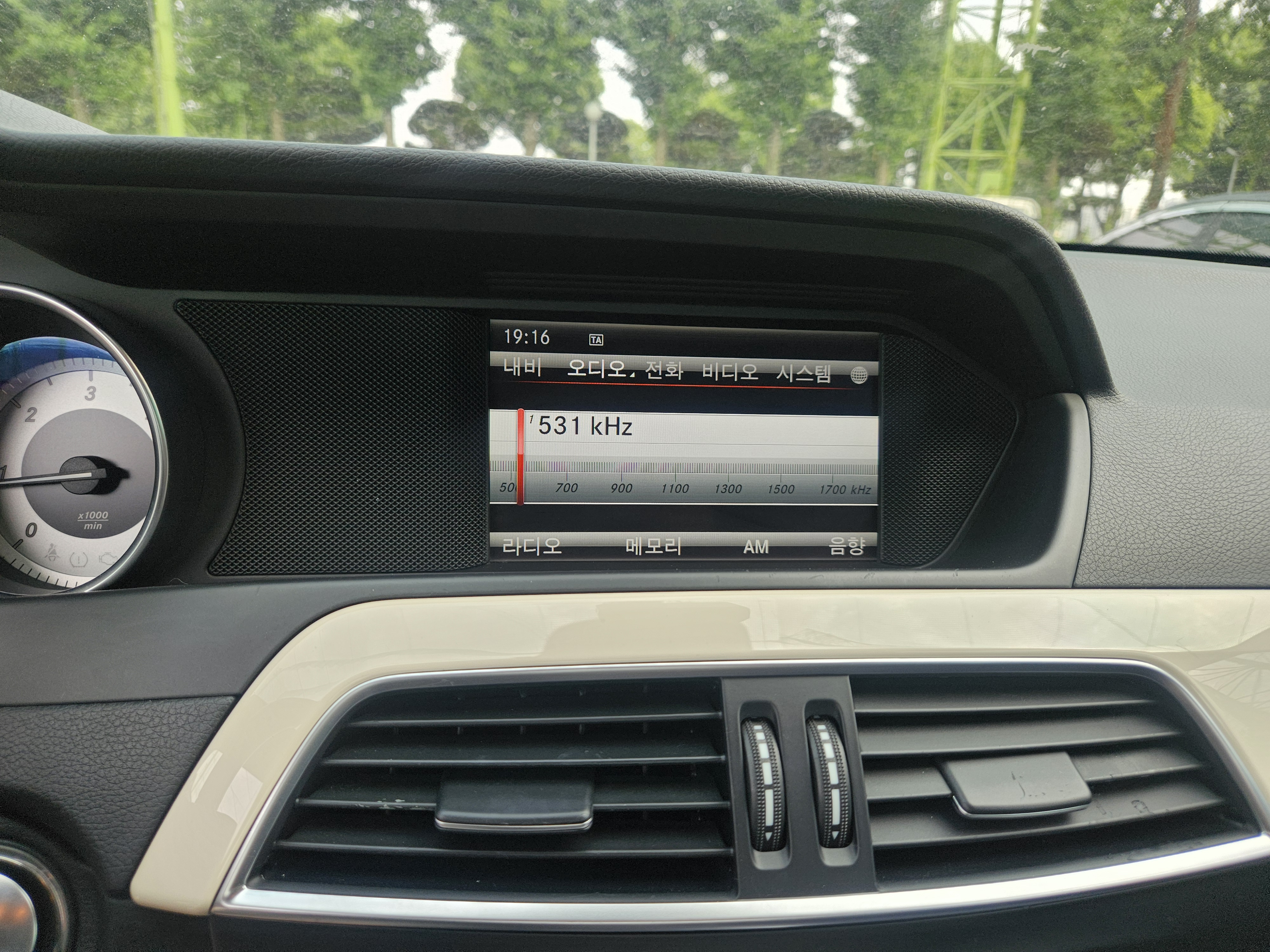2013 MERCEDES-BENZ C-CLASS W204 C220 CDI COUPE - Thumbnail 22