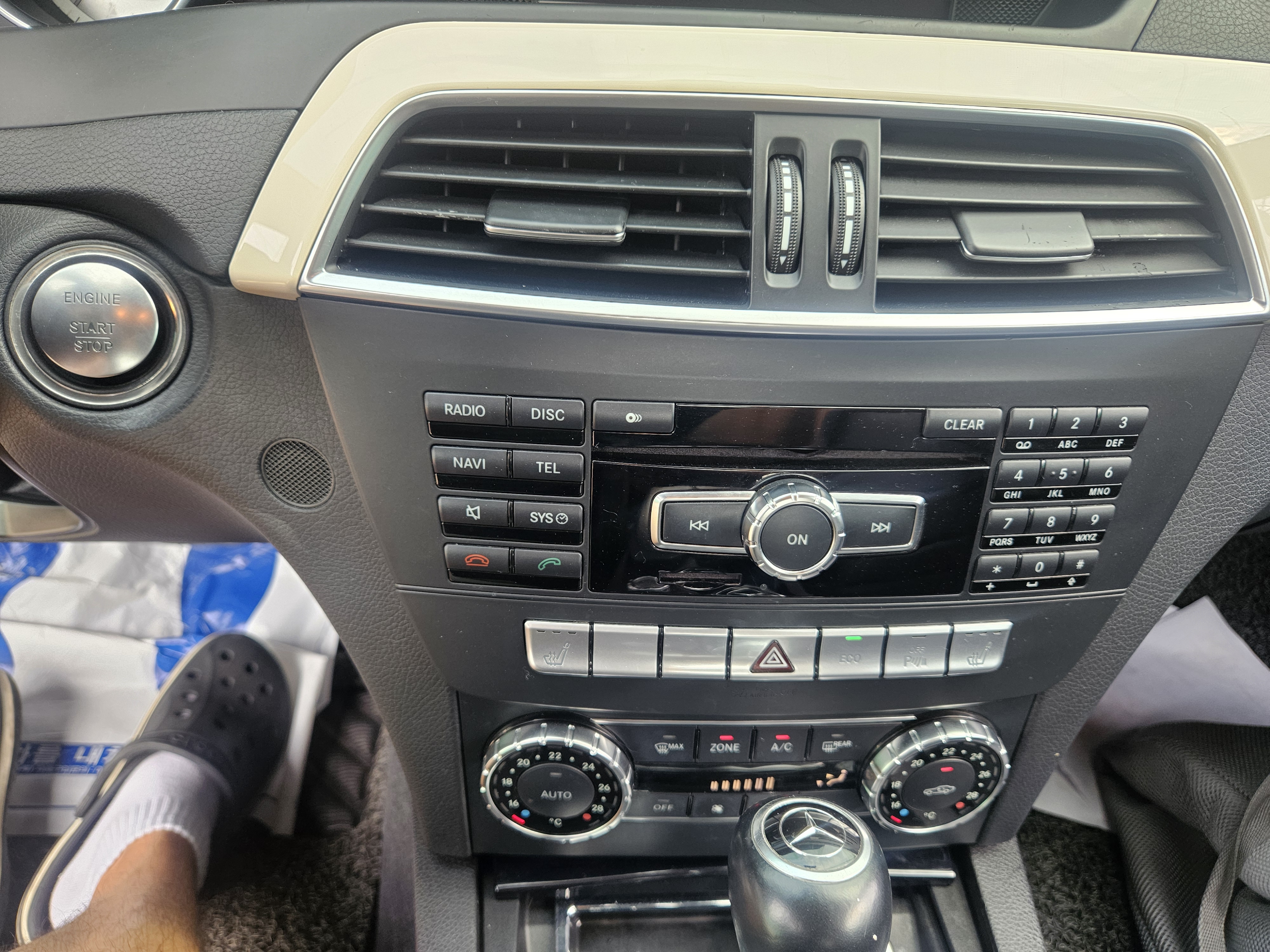 2013 MERCEDES-BENZ C-CLASS W204 C220 CDI COUPE - Thumbnail 23