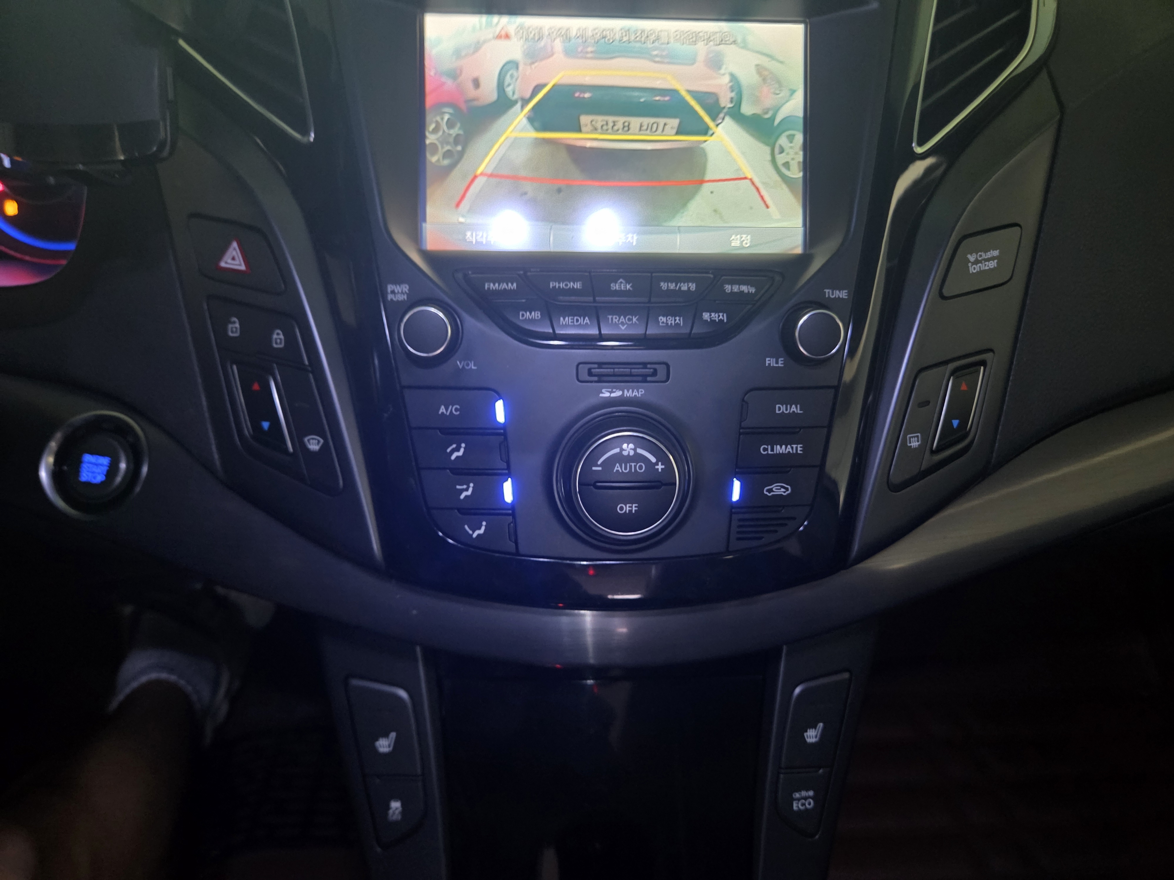2013 HYUNDAI  i40 SALOON 1.7 VGT MODERN - Thumbnail 41