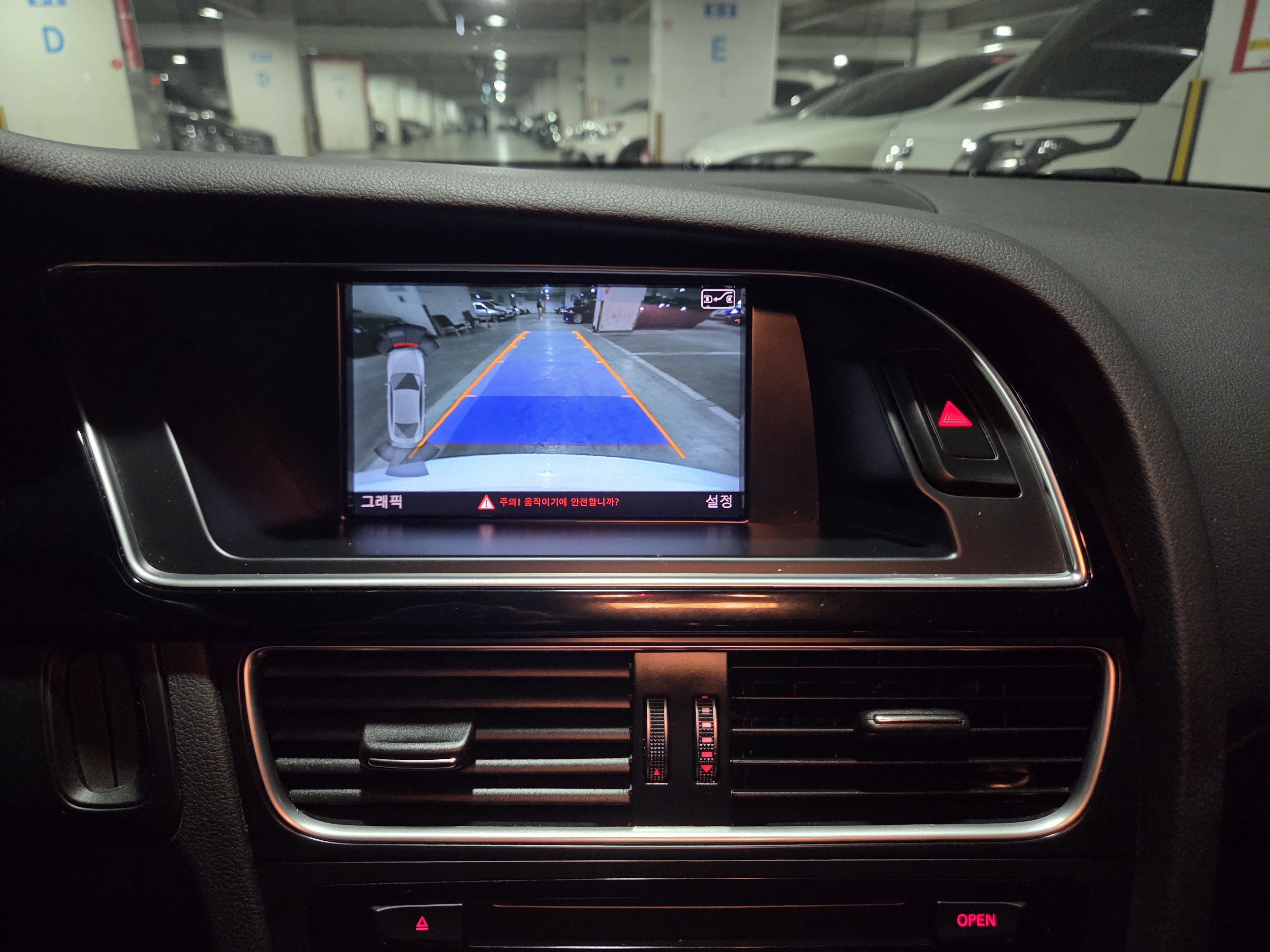 2016 AUDI A5 35 TDI QUATTRO SPORTBACK - Thumbnail 13