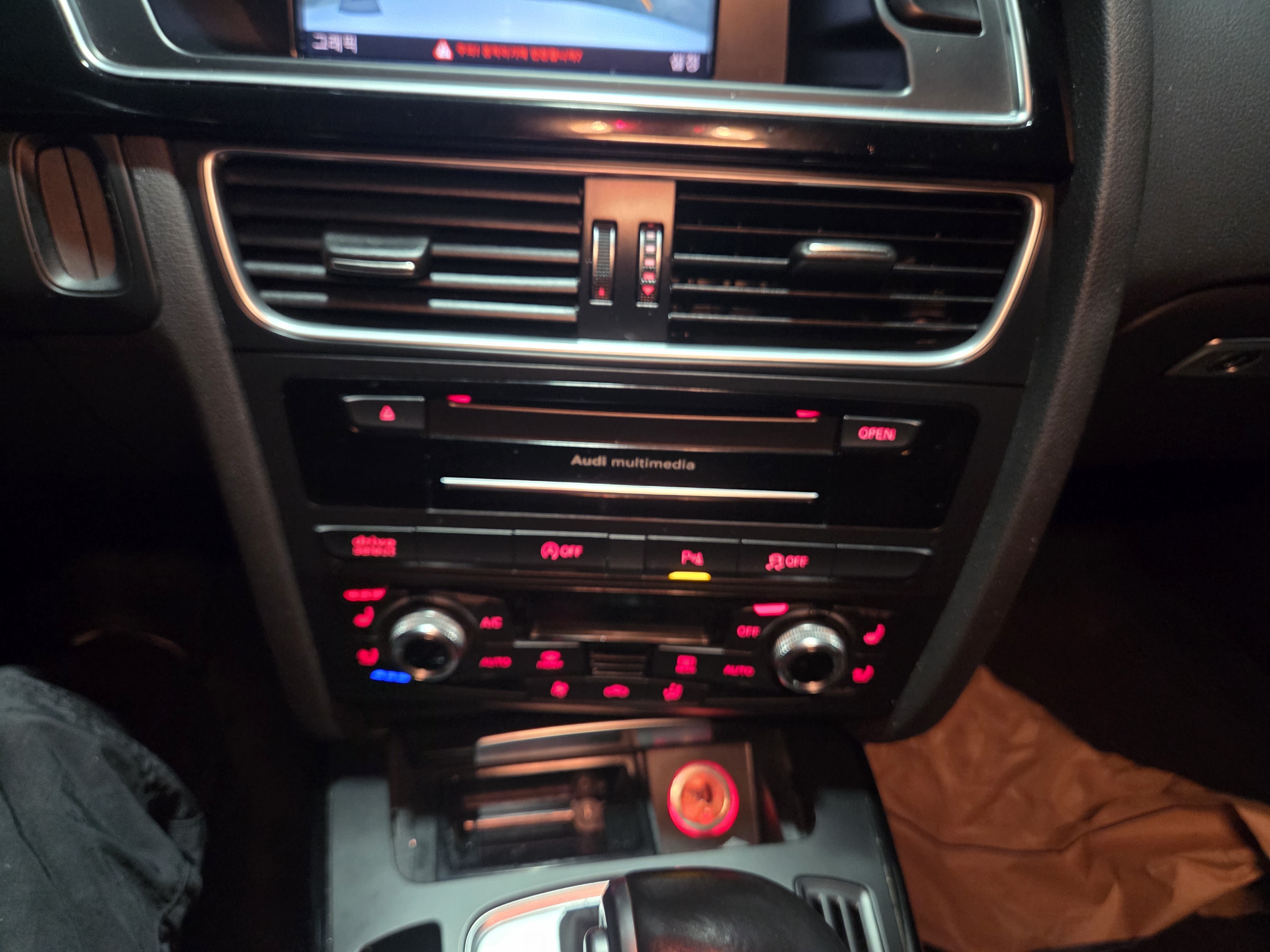 2016 AUDI A5 35 TDI QUATTRO SPORTBACK - Thumbnail 29