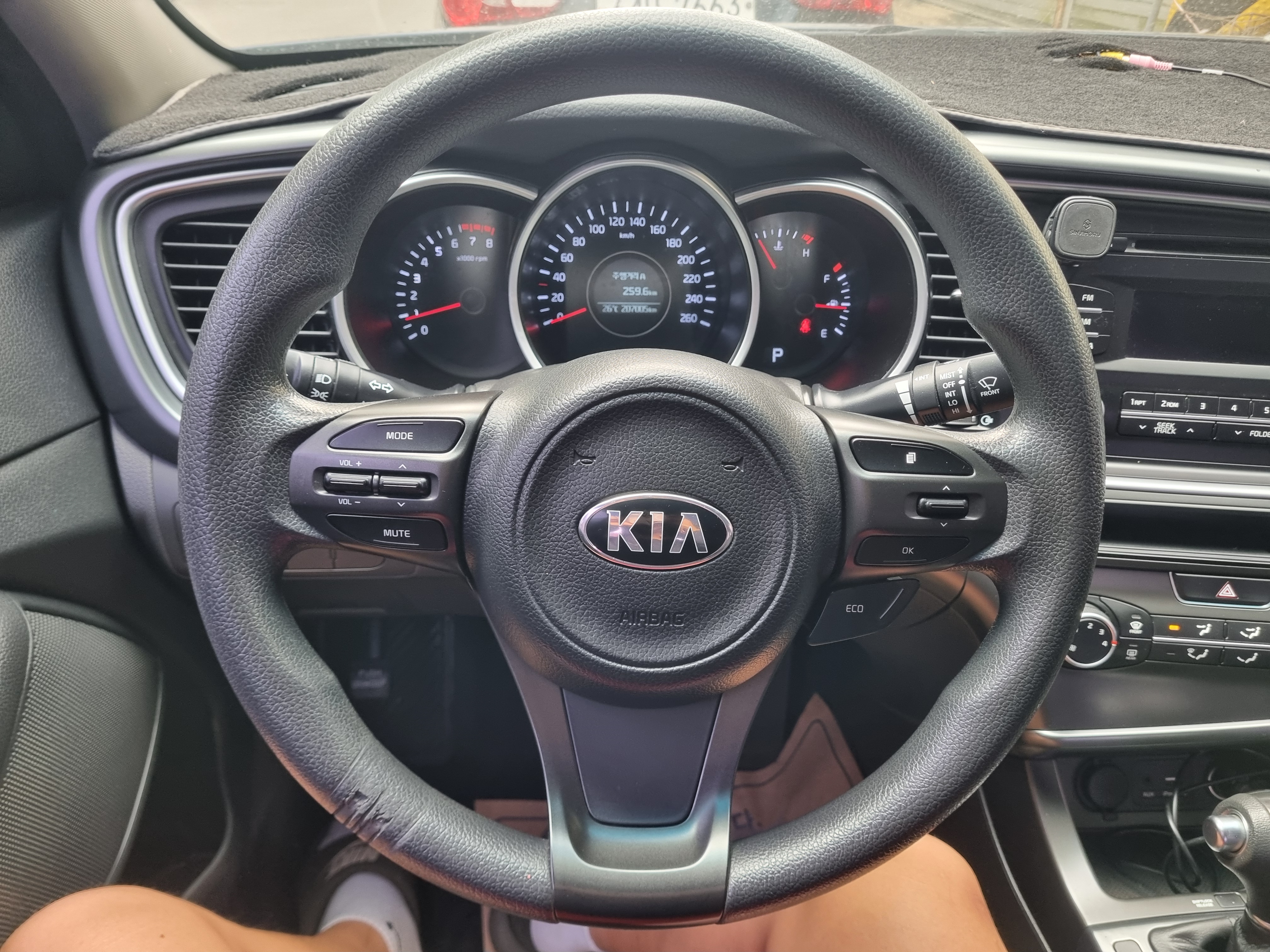 2015 KIA THE NEW K5 2.0 LPI DELUXE - Thumbnail 32