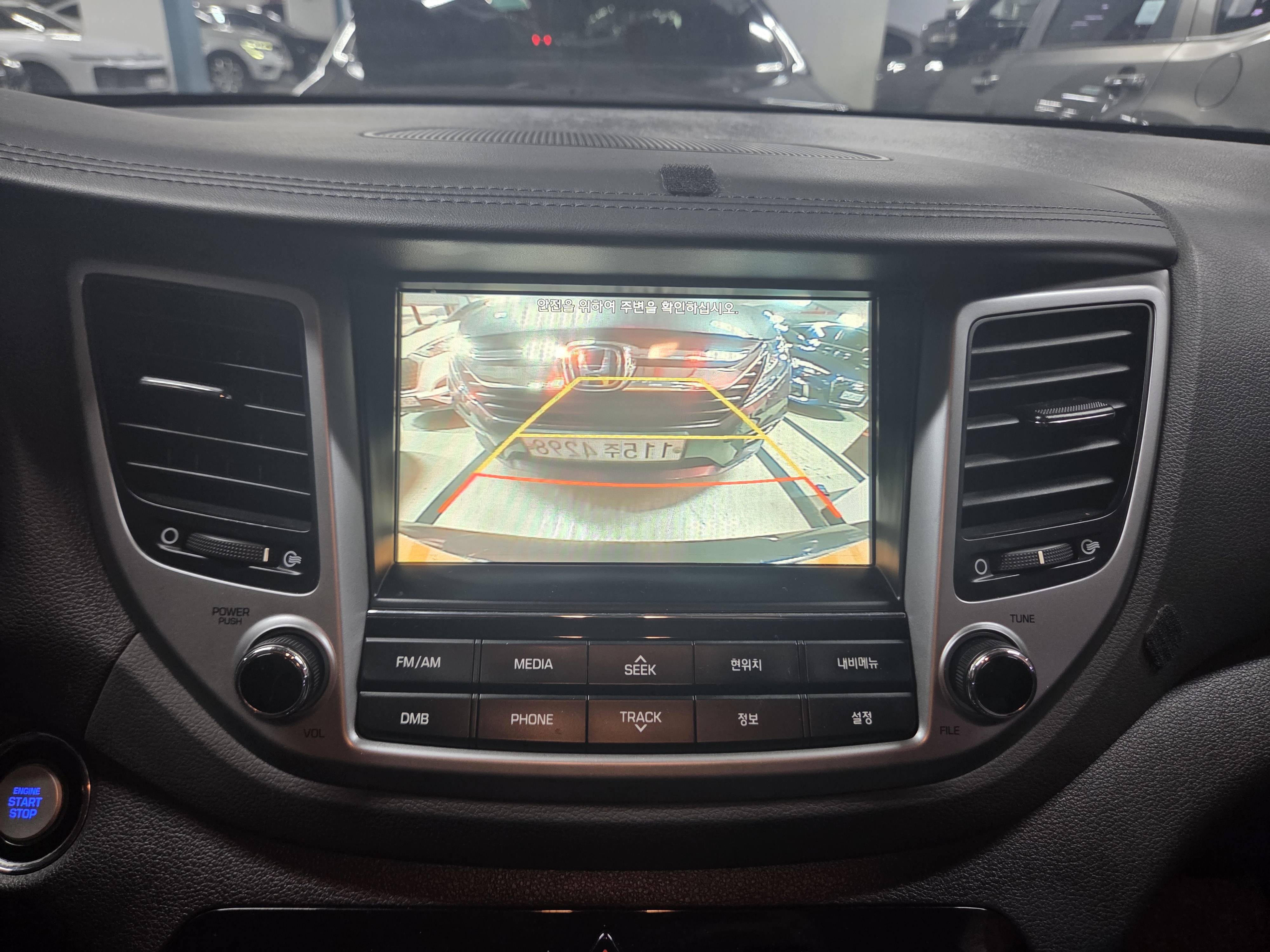 2015 HYUNDAI ALL NEW TUCSON 1.7 DIESEL 2WD MODERN - Thumbnail 14