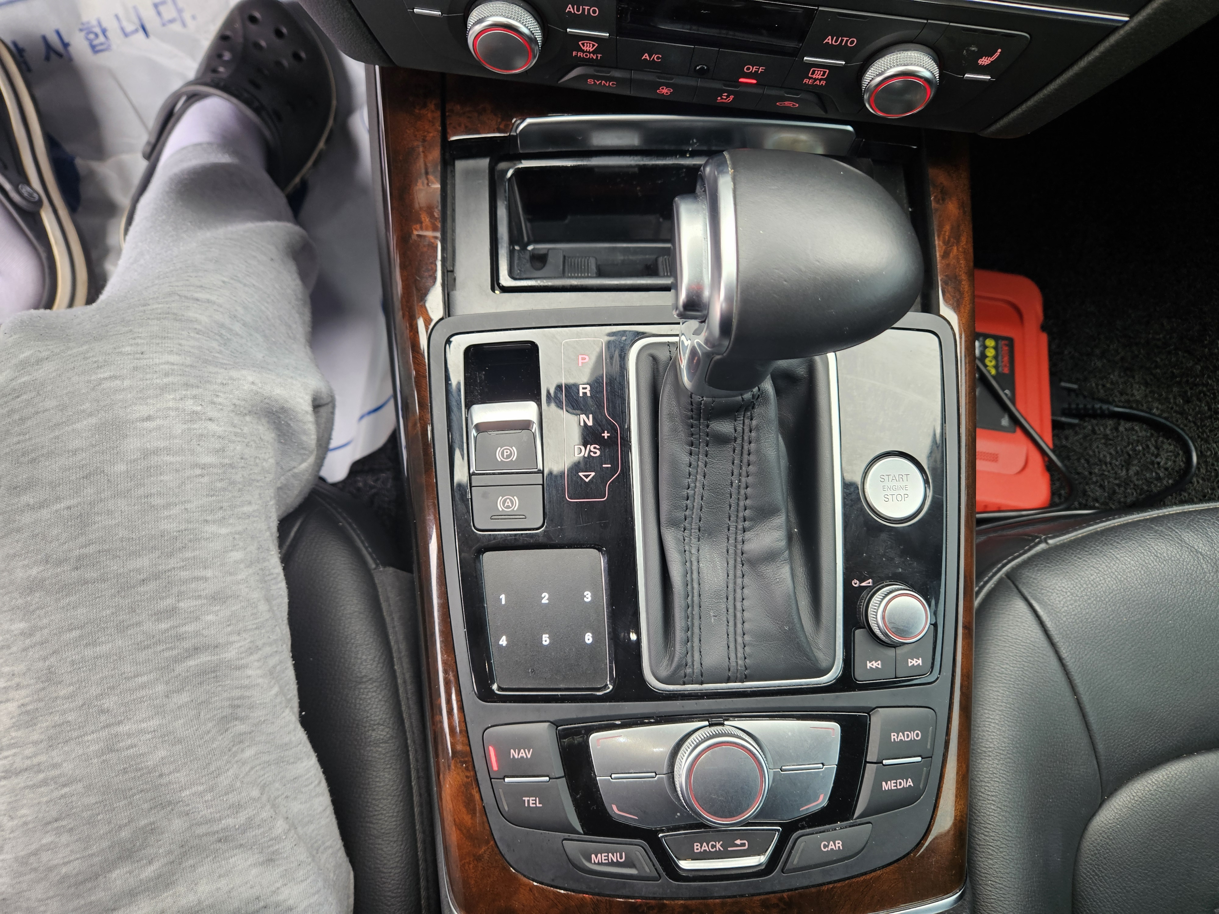 2015 AUDI A7 45 TDI QUATTRO - Thumbnail 10