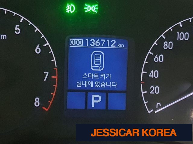 2013 Hyundai Genesis - Thumbnail 12