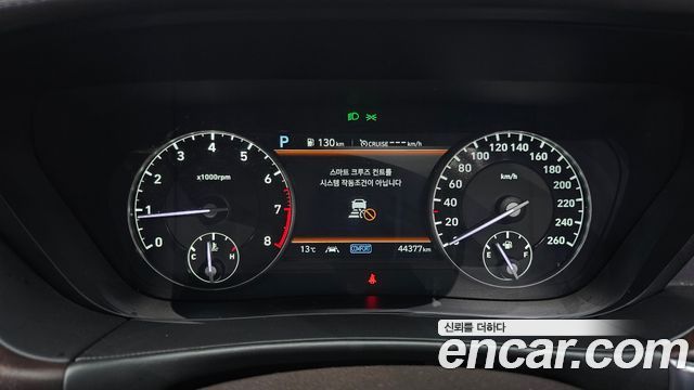 2021 Genesis G90 - Thumbnail 19