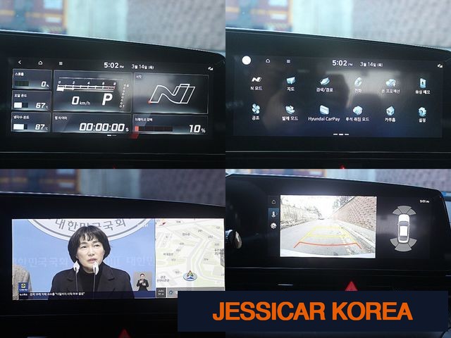 2022 Hyundai Avante (CN7) - Thumbnail 9