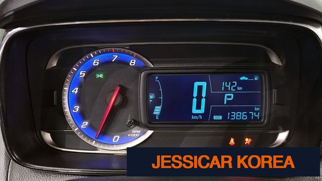 2014 Chevrolet Trax - Thumbnail 20