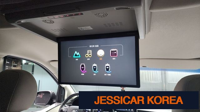 2019 Hyundai The New Grand Starex - Thumbnail 18