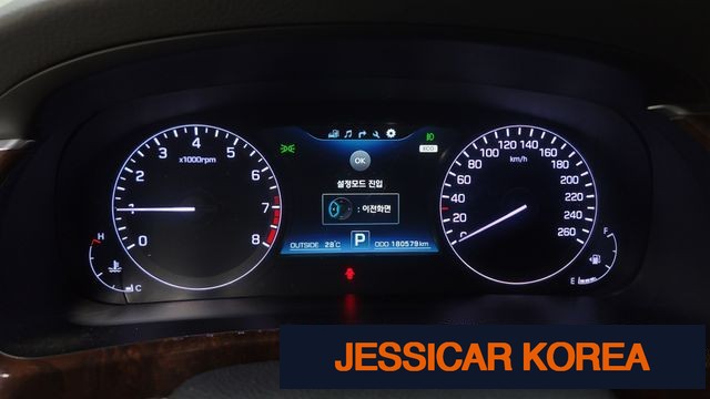 2015 Hyundai Equus (new model) - Thumbnail 6