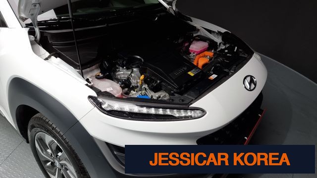 2023 Hyundai The New Kona Hybrid - Thumbnail 6