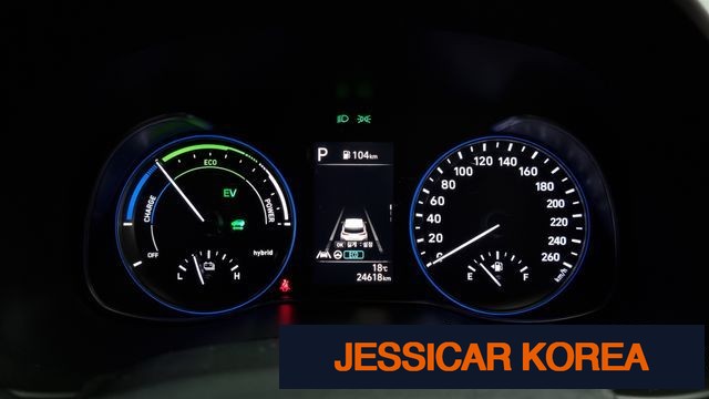 2023 Hyundai The New Kona Hybrid - Thumbnail 10
