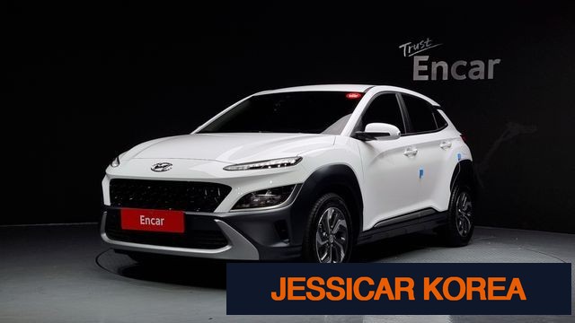 2023 Hyundai The New Kona Hybrid - Thumbnail 14