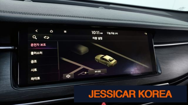 2020 Kia K7 Premier - Thumbnail 3