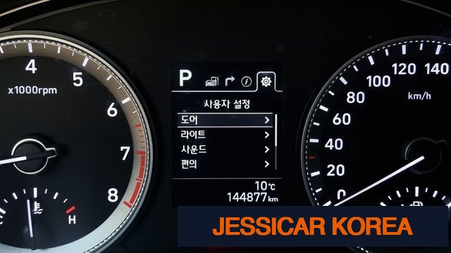 2018 Hyundai Grandeur IG - Thumbnail 4