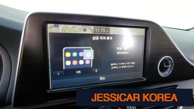 2018 Hyundai Grandeur IG - Thumbnail 11