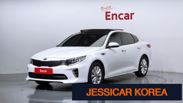 2016 Kia K5 2nd generation - Thumbnail 20