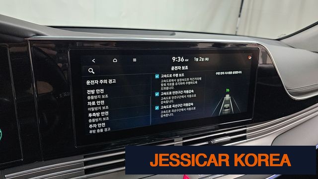 2020 Hyundai The New Grandeur IG Hybrid - Thumbnail 5