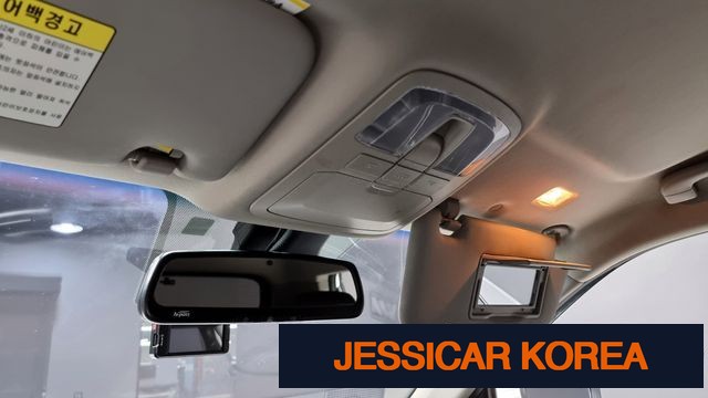 2020 KG Mobility Beautiful Korando - Thumbnail 18