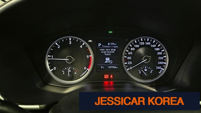 2020 Hyundai Santa Fe TM - Thumbnail 19
