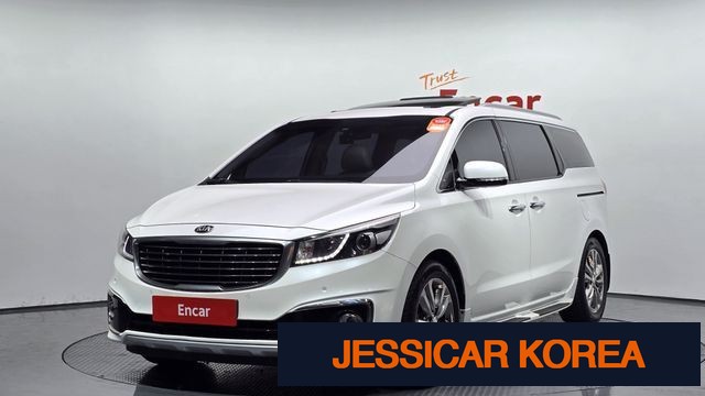 2016 Kia All New Carnival - Thumbnail 15