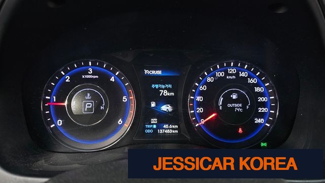 2014 Hyundai i40 saloon - Thumbnail 2