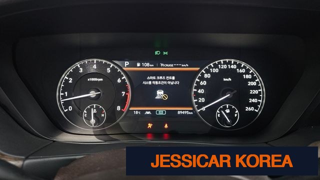 2020 Genesis G90 - Thumbnail 19