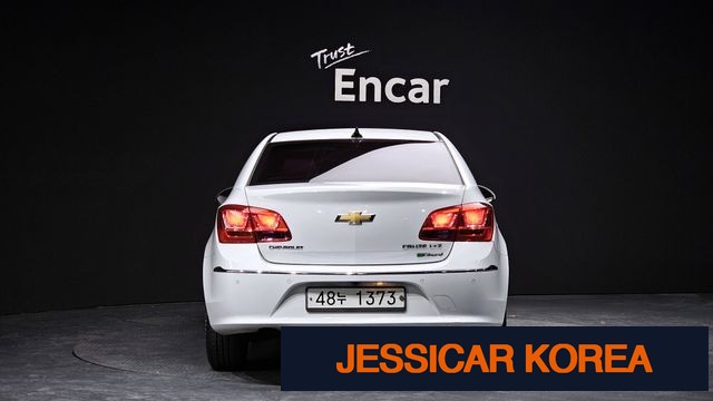2015 Chevrolet Amazing New Cruise - Thumbnail 3