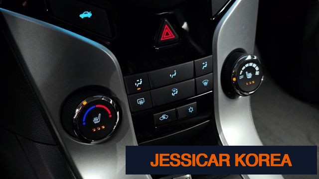 2015 Chevrolet Amazing New Cruise - Thumbnail 5
