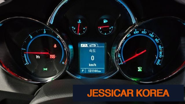 2015 Chevrolet Amazing New Cruise - Thumbnail 6