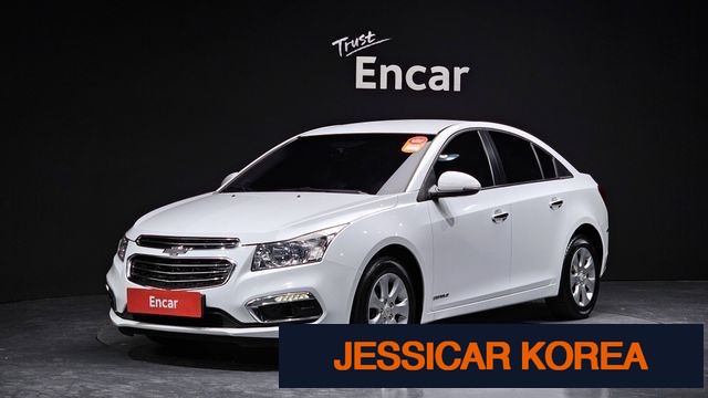 2015 Chevrolet Amazing New Cruise - Thumbnail 15