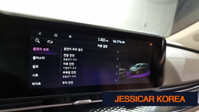 2021 Kia Carnival 4th Gen - Thumbnail 4