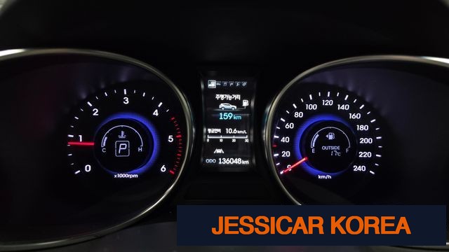 2013 Hyundai Santa Fe DM - Thumbnail 7