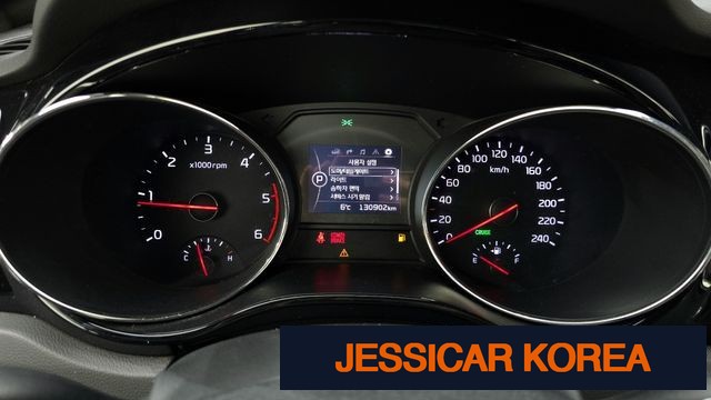 2016 Kia All New Carnival - Thumbnail 4