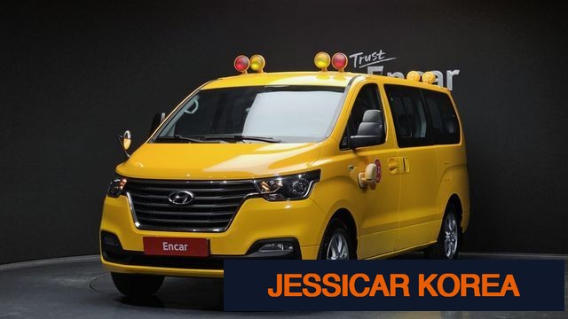 2019 Hyundai The New Grand Starex - Thumbnail 9