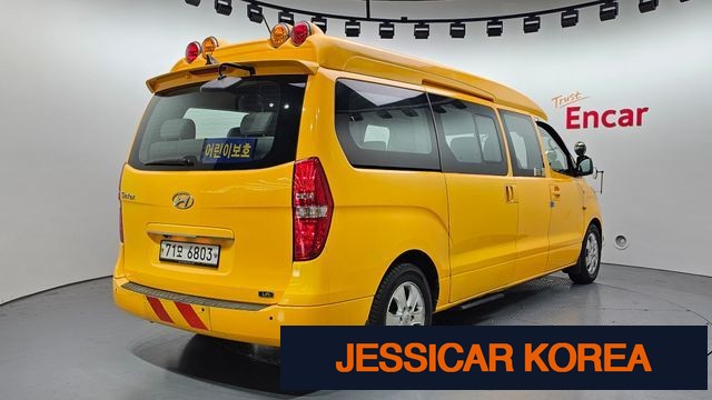 2019 Hyundai The New Grand Starex - Thumbnail 15